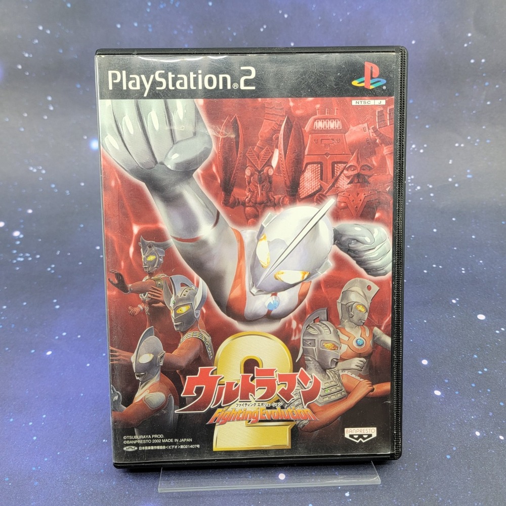 Ultraman Fighting Evolution 2 (Sony PlayStation 2) Japanese CIB Complete 1485